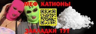 mdma Бузулук