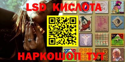 mdpv Волжский