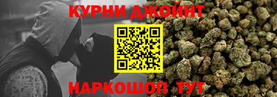 мет Волжск