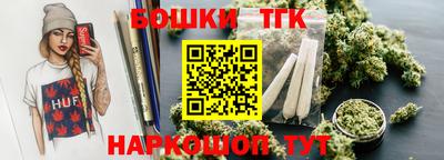 mdpv Волжский