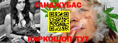 mdpv Волжский