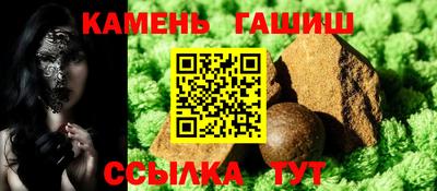 mdpv Волжский